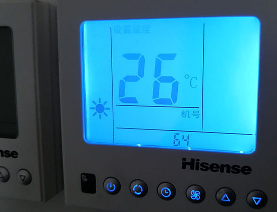 即墨海信中央空调维修电话在哪里找